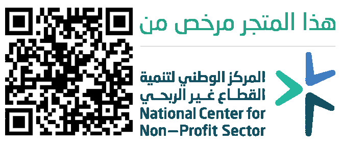 ترخيص الموقع